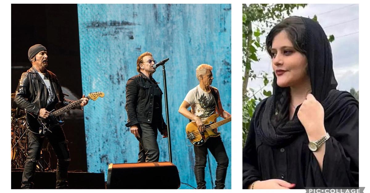 گروه موسیقی ایرلندی «یو تو» به یاد مهسا امینی تصویر او را با شعر «بنی ...