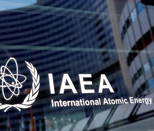 IAEA Headquarters in Vienna where the board of governors met. FILE