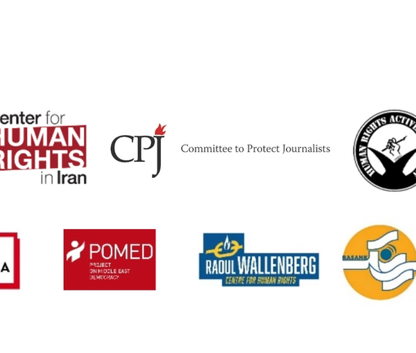 The logos of some of the human rights group that wrote a letter to US President Joe Biden  