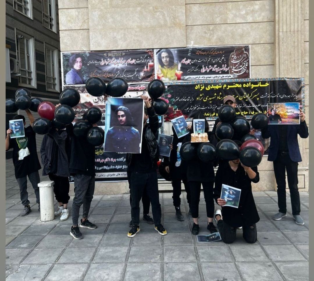 Protests Flare Up At Funeral Of Young Man Killed By Iran’s IRGC