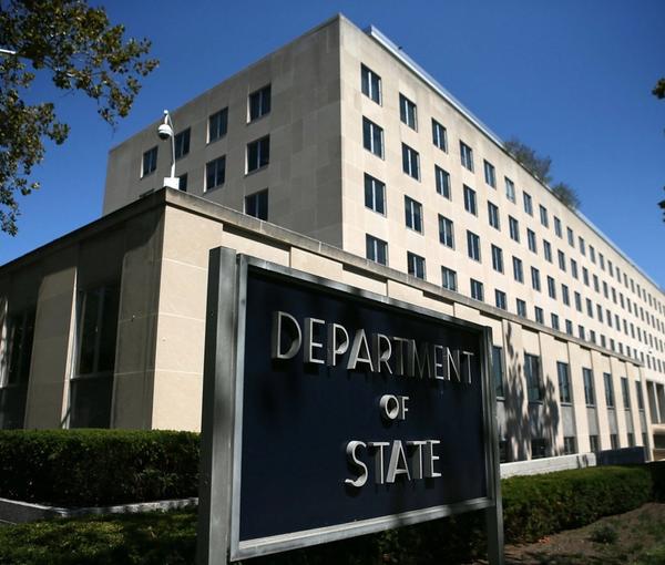 The US Department of State building (file photo)