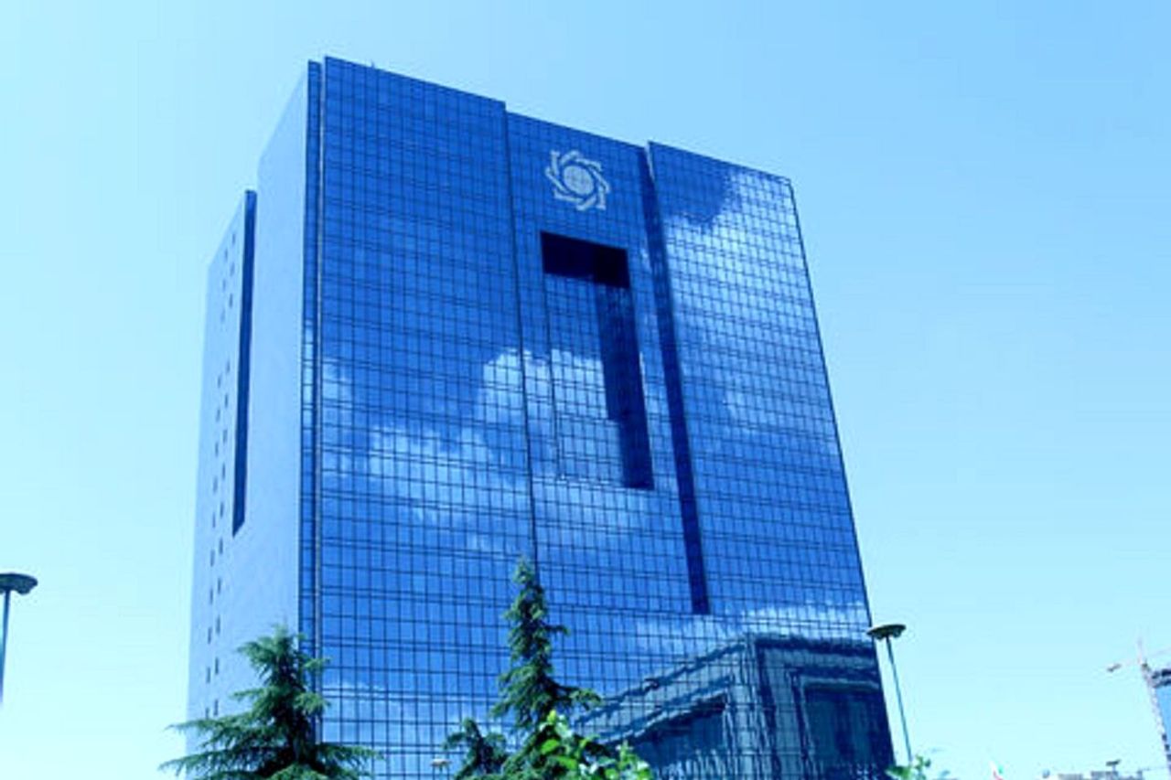 Bank Markazi Tower, the headquarters of the Central Bank of Iran, in the capital Tehran