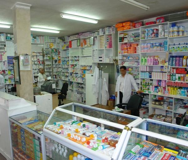 Undated photo of a pharmacy in Tehran