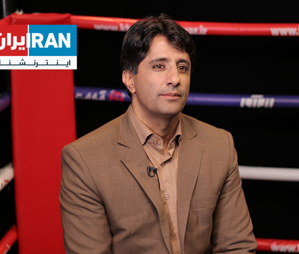 Hossein Suri, the head of Iran's boxing federation. Undated