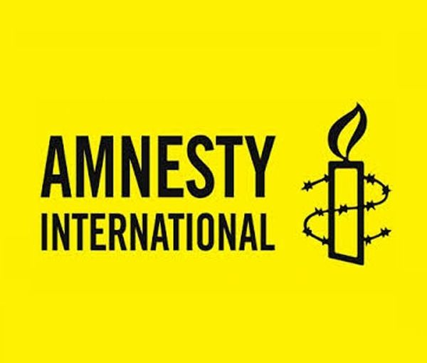 Logo of Amnesty International (file)