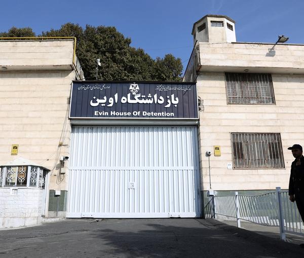 Tehran’s Evin Prison (file photo) 