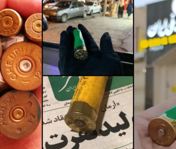 A combo picture of cartridges used in protests (November 2022)