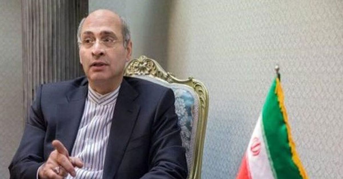 Netherlands Summons Iranian Ambassador Over Execution Of Dual National