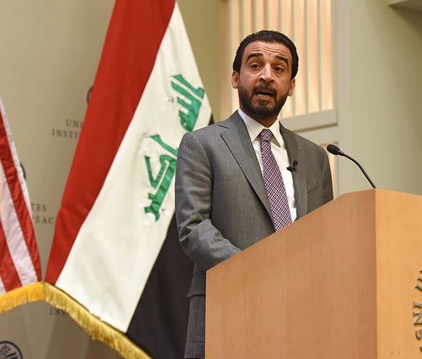 Speaker of Iraq's Council of Representatives Mohamed Al-Halbousi (file photo)