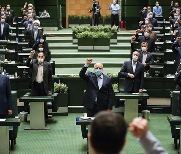 Show of unity among hardliners dominating Iran's parliament in this 2020 photo