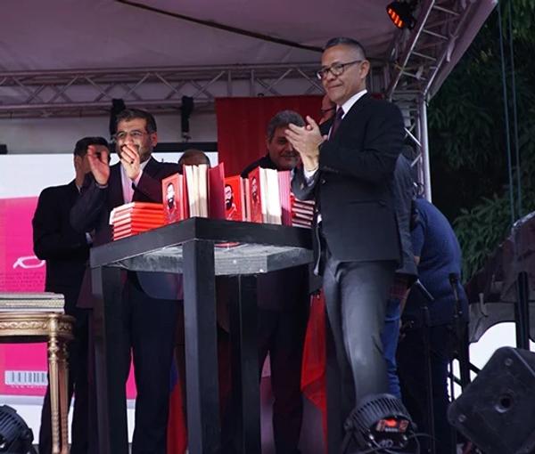 Ceremony in Venezuela unveiling Khamenei's book on March 10, 2023