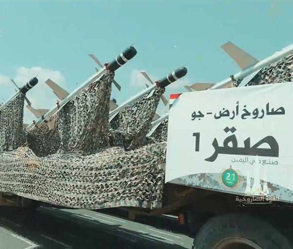 Photo published by Tasnim shows Al-Saqr missile in a Houthi military parade. Undated