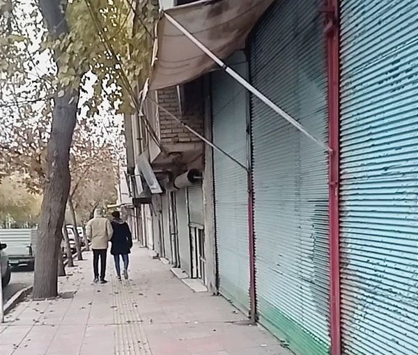 Closed shops in Iran (December 2022)