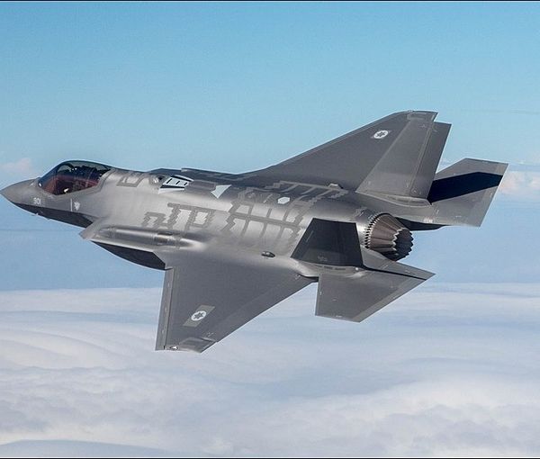 An Israeli F-35 (file photo)
