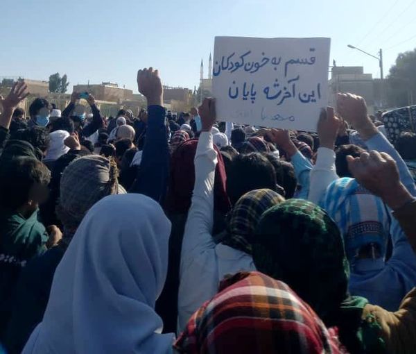 Protests in Zahedan 