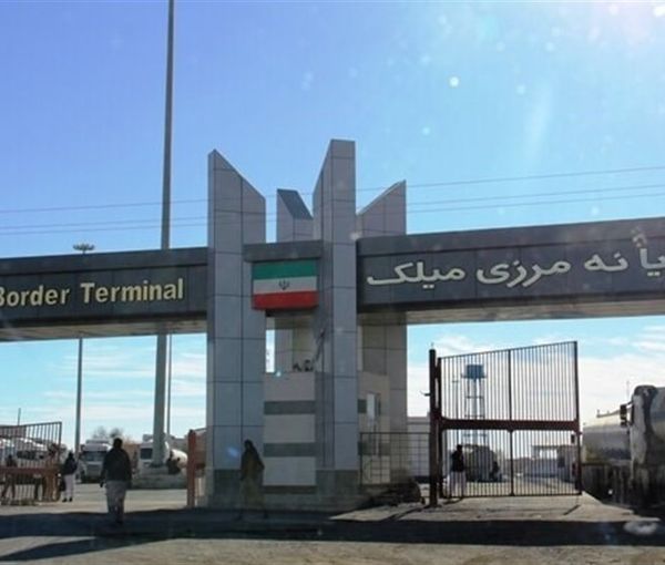 A border crossing between Iran and Afghanistan (file photo)