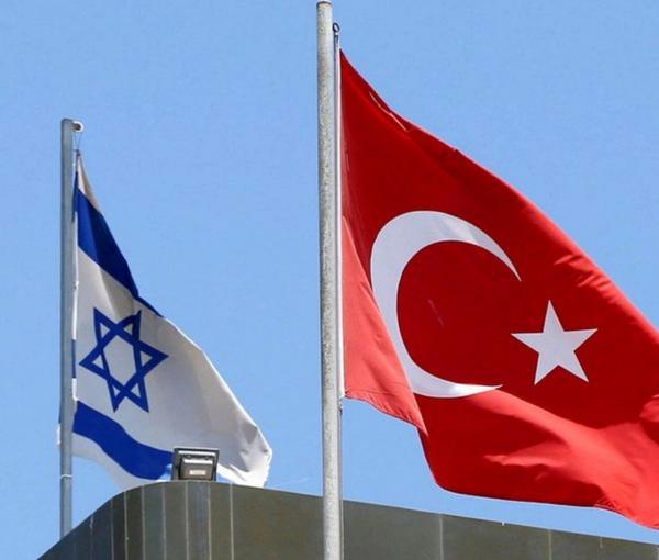 The flags of Turkey and Israel (file photo)