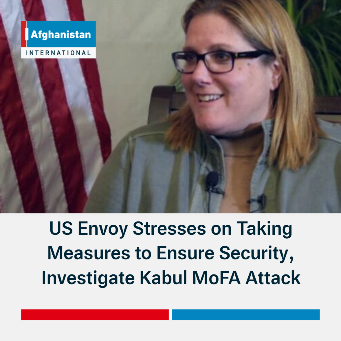 us-envoy-stresses-on-taking-measures-to-ensure-security-investigate