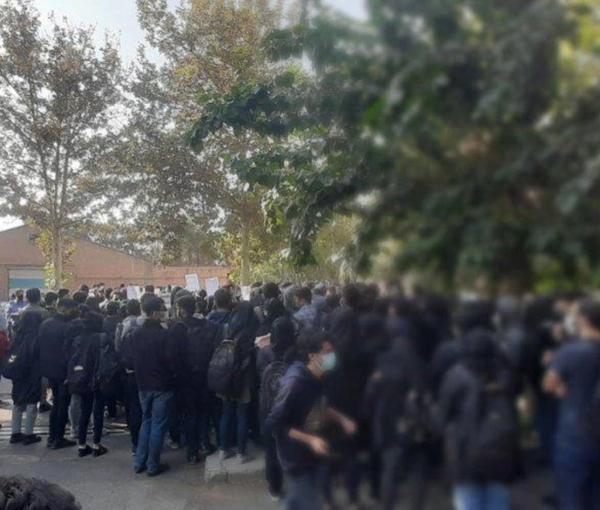 Protests at Iran University of Science and Technology (November 2022)