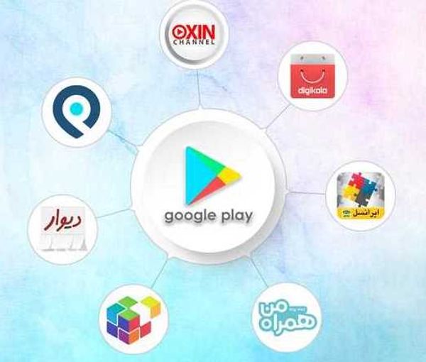 Some of the most downloaded Iranian apps in Google Play (file photo)