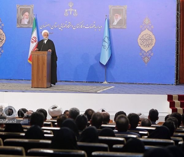 The Islamic Republic's Chief Justice Gholam-Hossein Mohseni-Ejei in Isfahan (March 6, 2023)