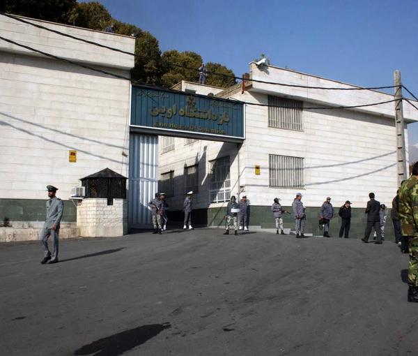 Evin Prison's main entrance (2008)