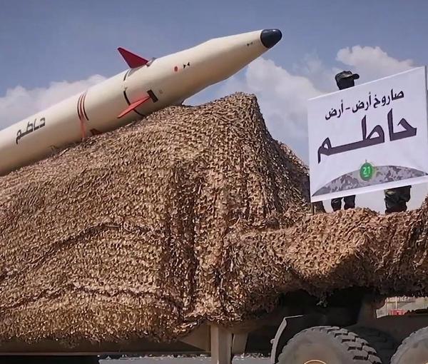 The Hatam missile of Yemeni Houthi groups that is very similar to Iranian missile Kheybarshekan