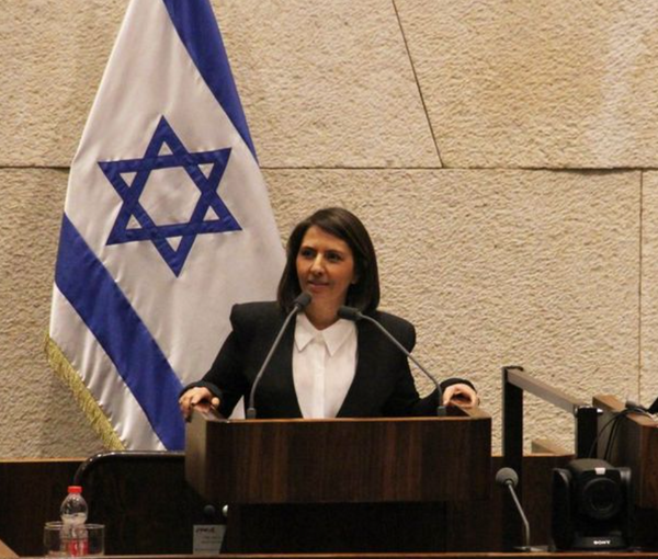 Israel’s Intelligence Minister Gila Gamliel (undated)