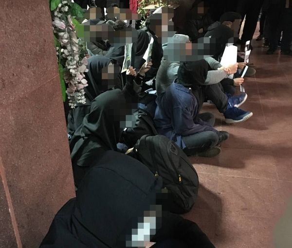 A sit-in by the students at Iran University of Science and Technology on December 5, 2022  