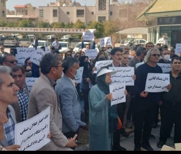 Iranians protests on February 23, 2023 