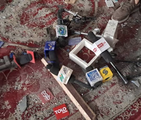 The aftermath of a bomb blast in an Iranian center in Afghanistan on March 11, 2023