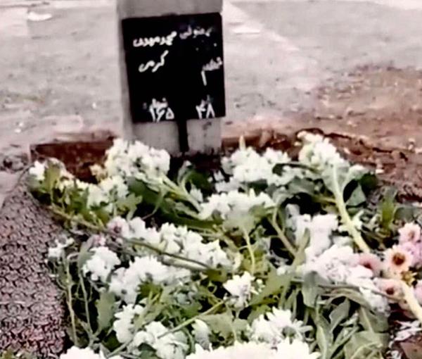 Mohammad Mehdi Karami's grave after his quick burial on January 7, 2023