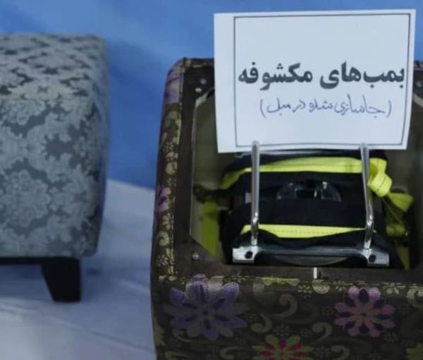 One of the photos published by Iran’s intelligence ministry of the furniture that allegedly concealed bombs (July 27, 2022)