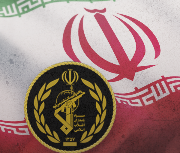 The emblem of the Revolutionary Guard (file photo)