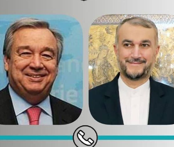 UN Secretary General Antonio Guterres (left) and Iranian Foreign Minister Hossein Amir-Abdollahian (file photo)
