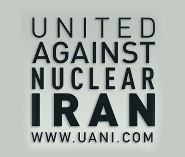 The logo of the US-based lobby group United Against Nuclear Iran (UANI) (file photo)