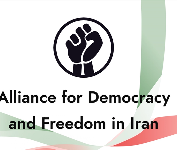 The logo of the Alliance for Democracy and Freedom in Iran (March 2023)