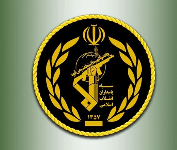 The Revolutionary Guard emblem. FILE