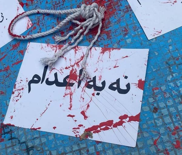 هشتگ «نسلکشی بلوچ» در برابر اعدامها در ایران؛ «سکوت جهان، چراغ سبز به قتلعام حکومت است»