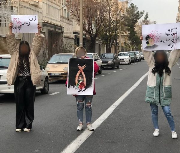 Protesters in Iran (December 2022)