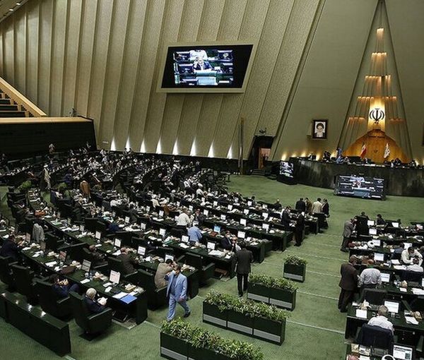 The Islamic Republic’s parliament (file photo)
