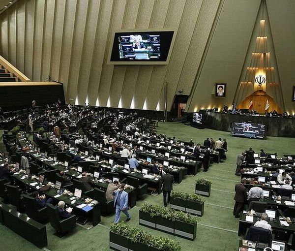 Iran's parliament (file photo)