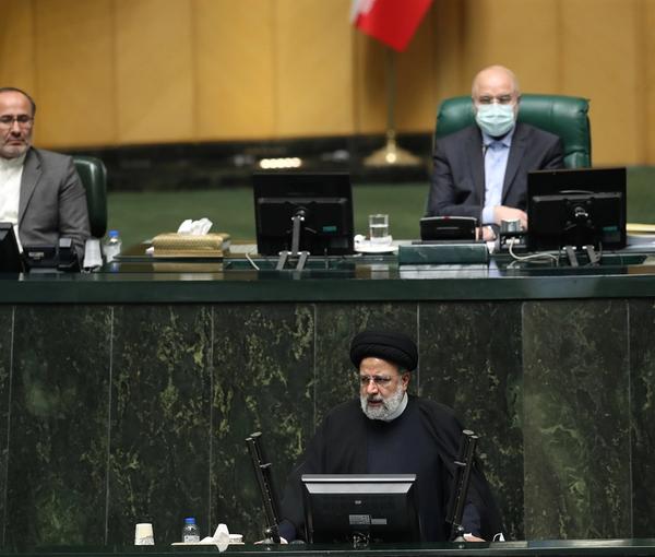 President Ebrahim Raisi at the parliament (January 2023)
