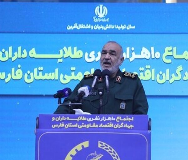 IRGC commander Hossein Salami speaking on December 1, 2022