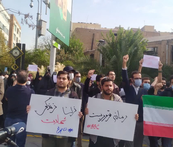 A state-sponsored rally outside UK embassy in Tehran on October 27, 2022 