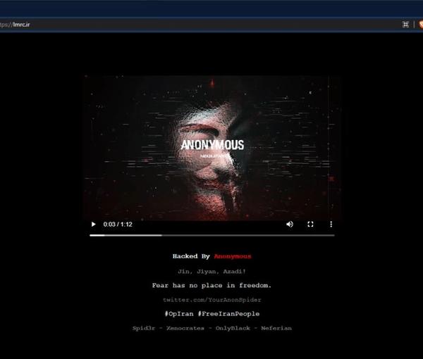 The main page of the Forensic Research Center of Iran after the Anonymous hacktivist took it down on September 21, 2022 