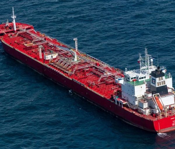 Iranian oil tanker Arc 1. Photo undated