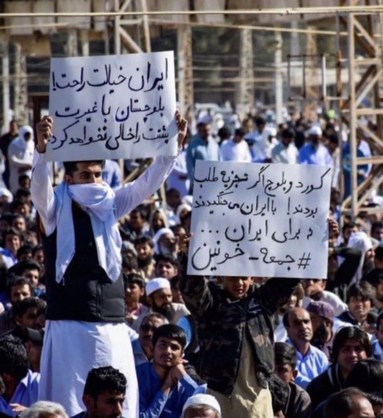 Protesters in Zahedan
