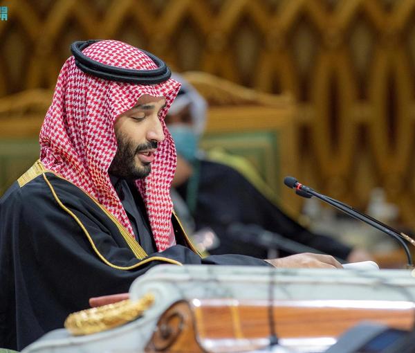 Saudi Arabia's Crown Prince Mohammed bin Salman. FILE PHOTO