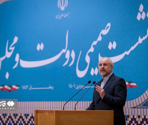 Iran's parliament speaker Mohammad Bagher Ghalibaf. April 18, 2022